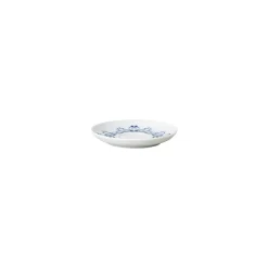 Clearance Rosenthal Espresso-/Mokka-Untertasse