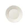 New Rosenthal Frühstücksteller 21 cm