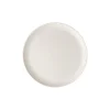 Clearance Rosenthal Frühstücksteller 21 cm
