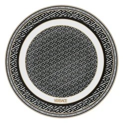 Clearance Versace Platzteller 33 cm