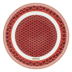 Discount Versace Platzteller 33 cm