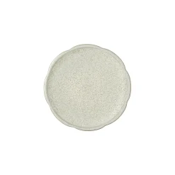 Discount Rosenthal Präsentations-Teller 18 cm