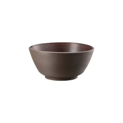 Online Rosenthal Schüssel 19 cm