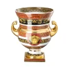 Versace Vase auf Fuß 33 cm